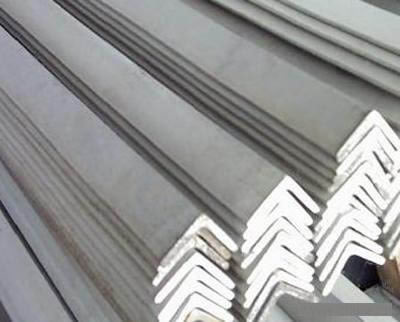 Stainless steel profile